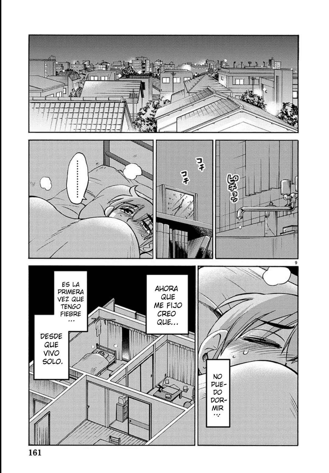 Chapter 104 - Page 11