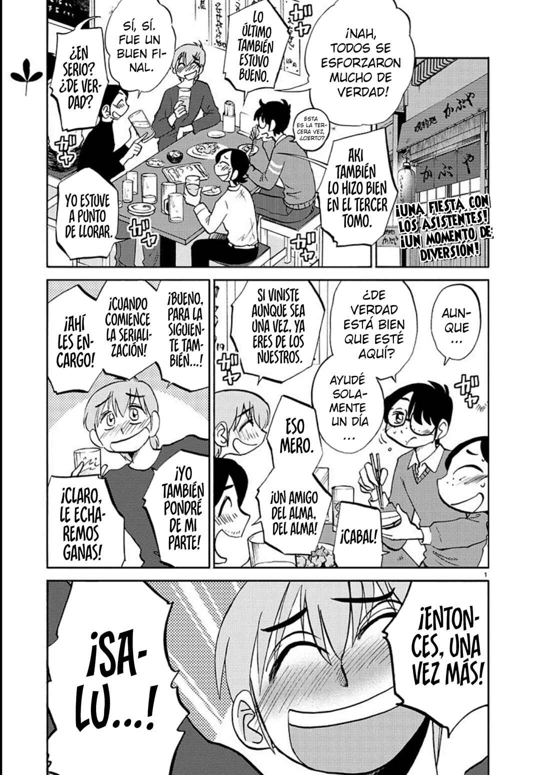 Chapter 104 - Page 3