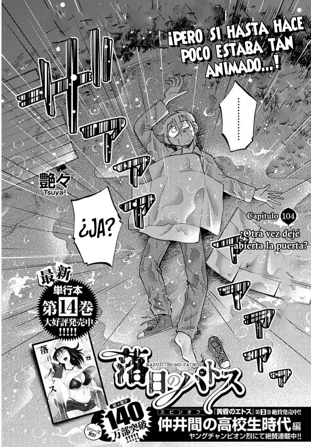Chapter 104 - Page 4