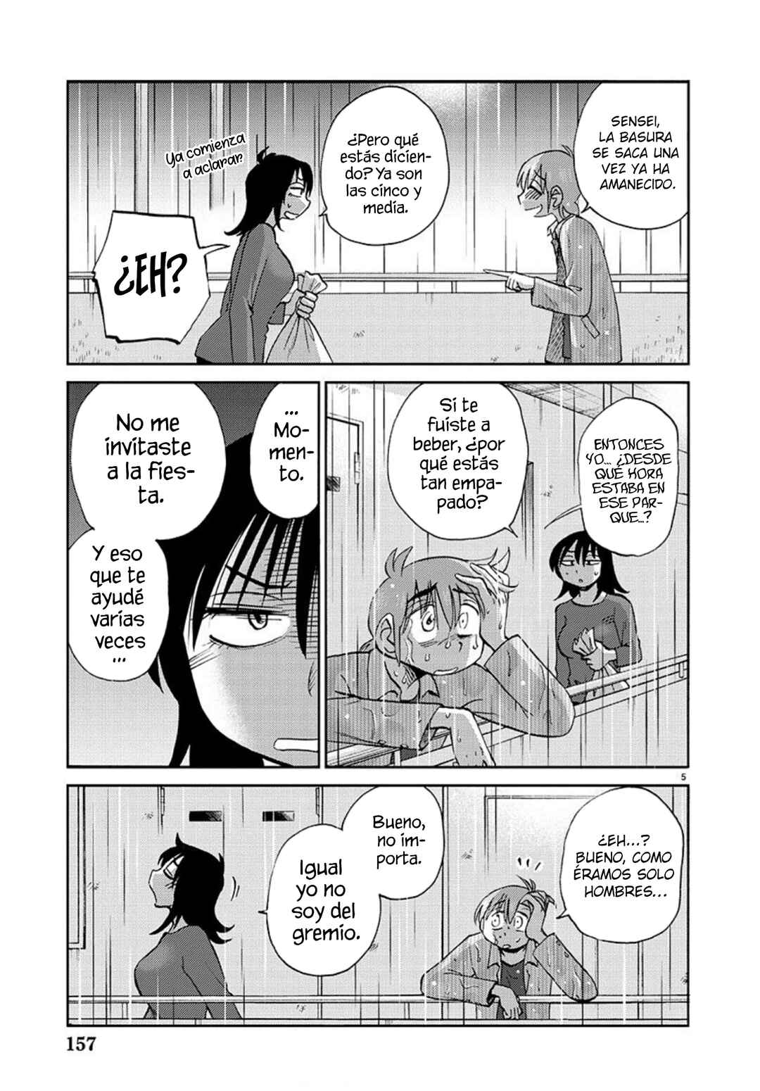 Chapter 104 - Page 7