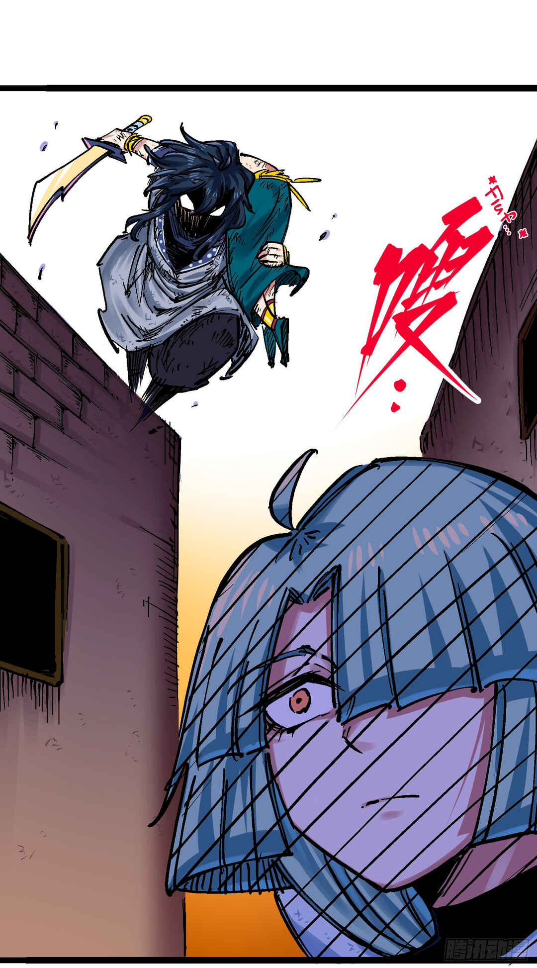 Chapter 9 - Page 5
