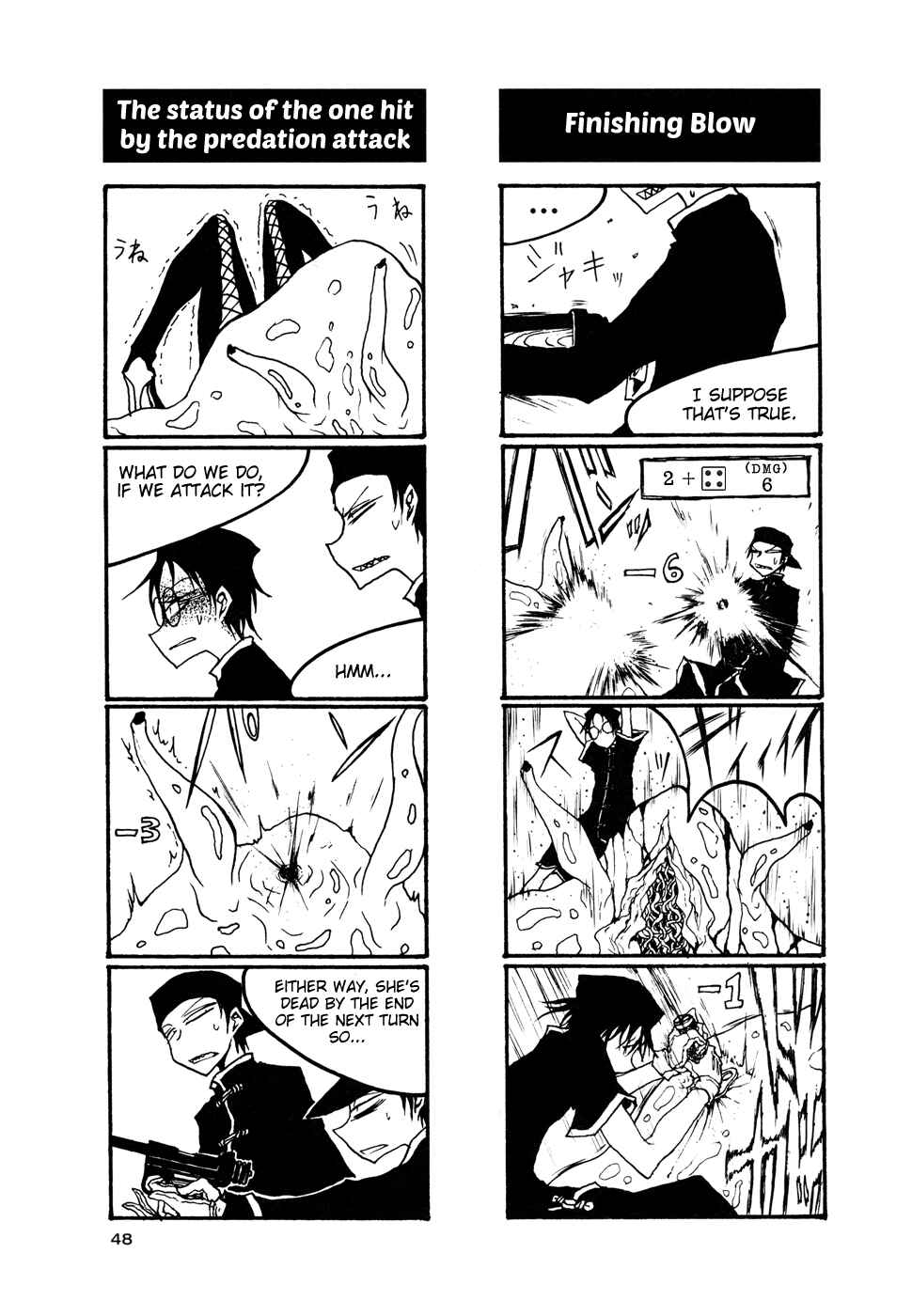 Chapter 50 - Page 6