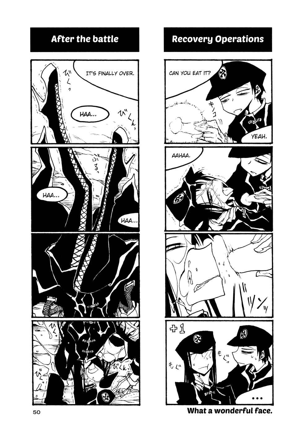 Chapter 50 - Page 8