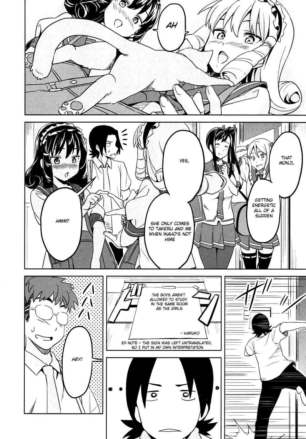 Chapter 12 - Page 12