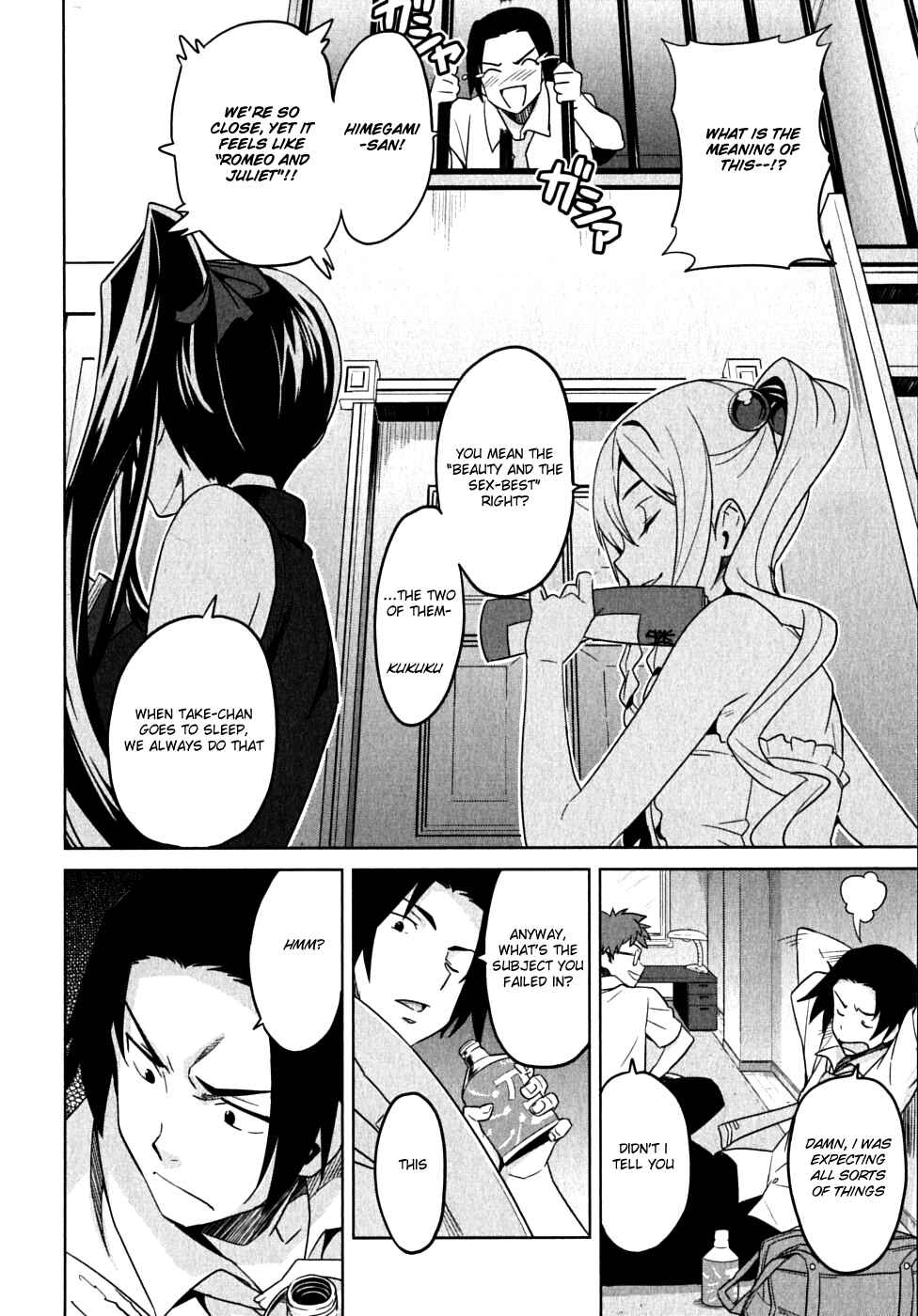Chapter 12 - Page 14