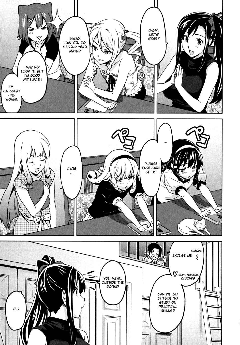 Chapter 12 - Page 15