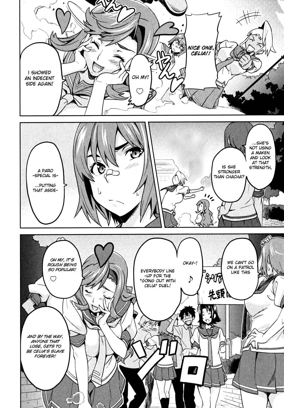 Chapter 12 - Page 2