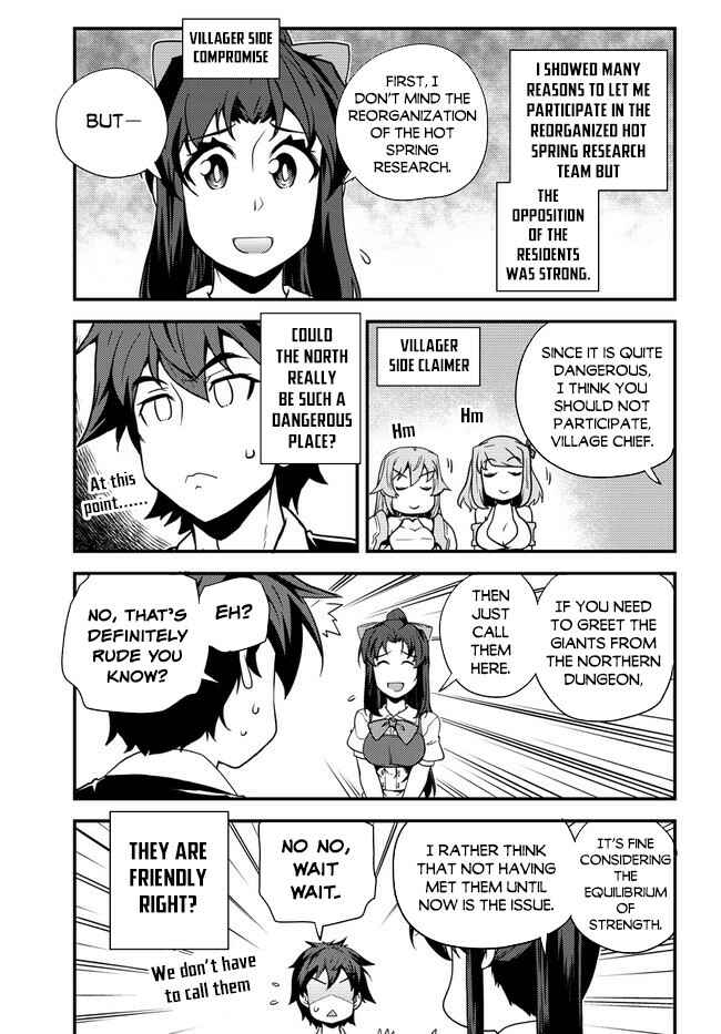 Chapter 155 - Page 6