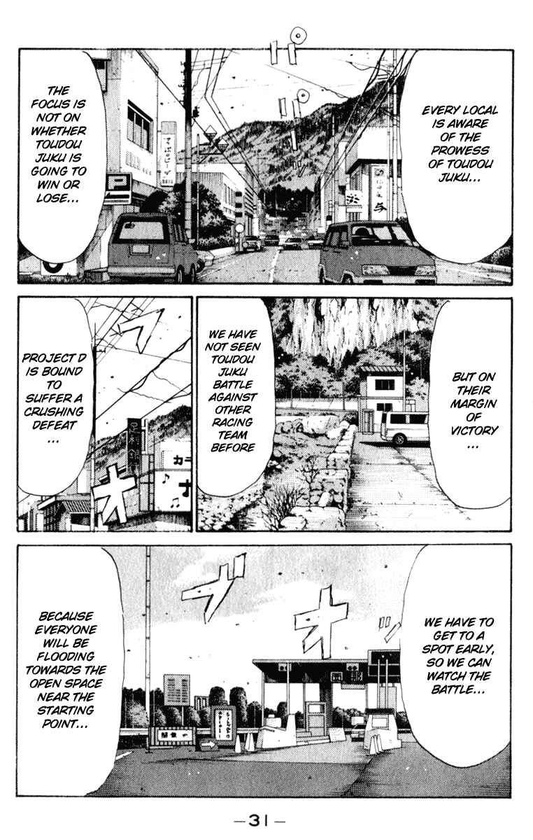 Chapter 214 - Page 12