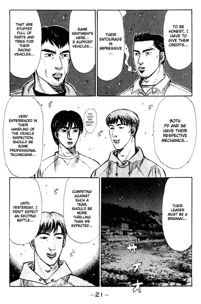 Chapter 214 - Page 2