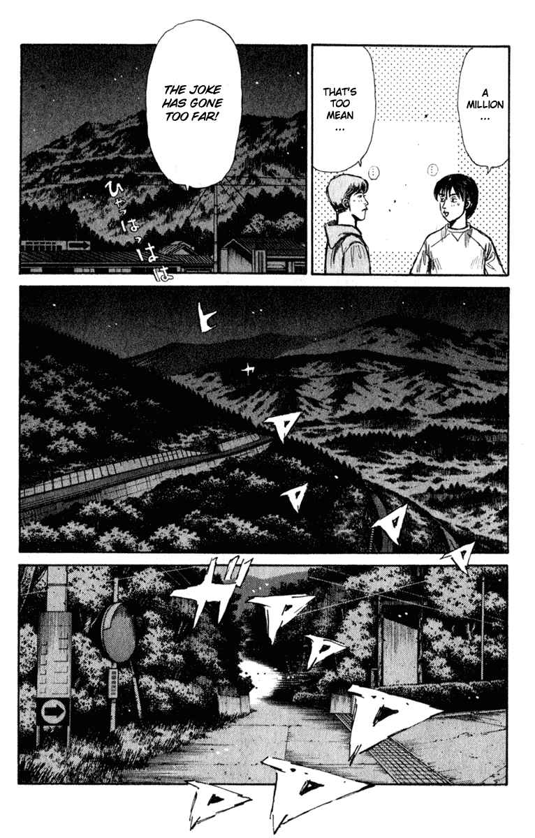 Chapter 214 - Page 6