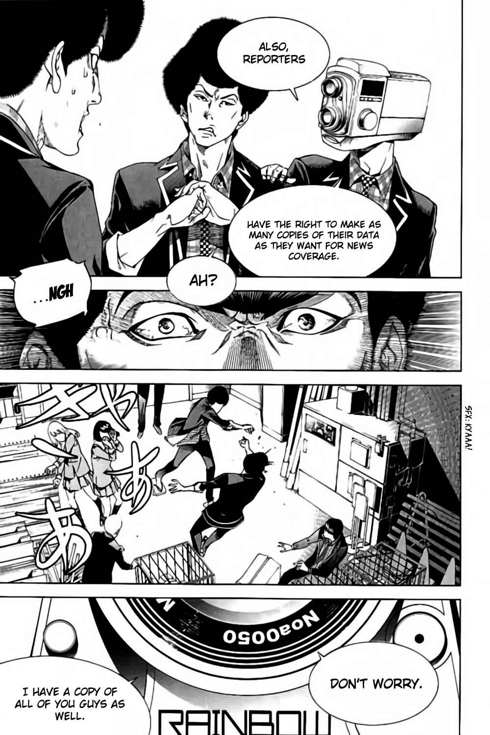 Chapter 33 - Page 32