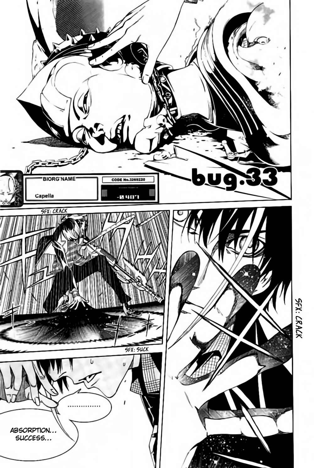 Chapter 33 - Page 4
