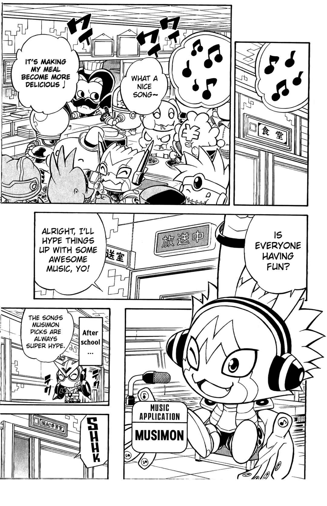 Chapter 3 - Page 6