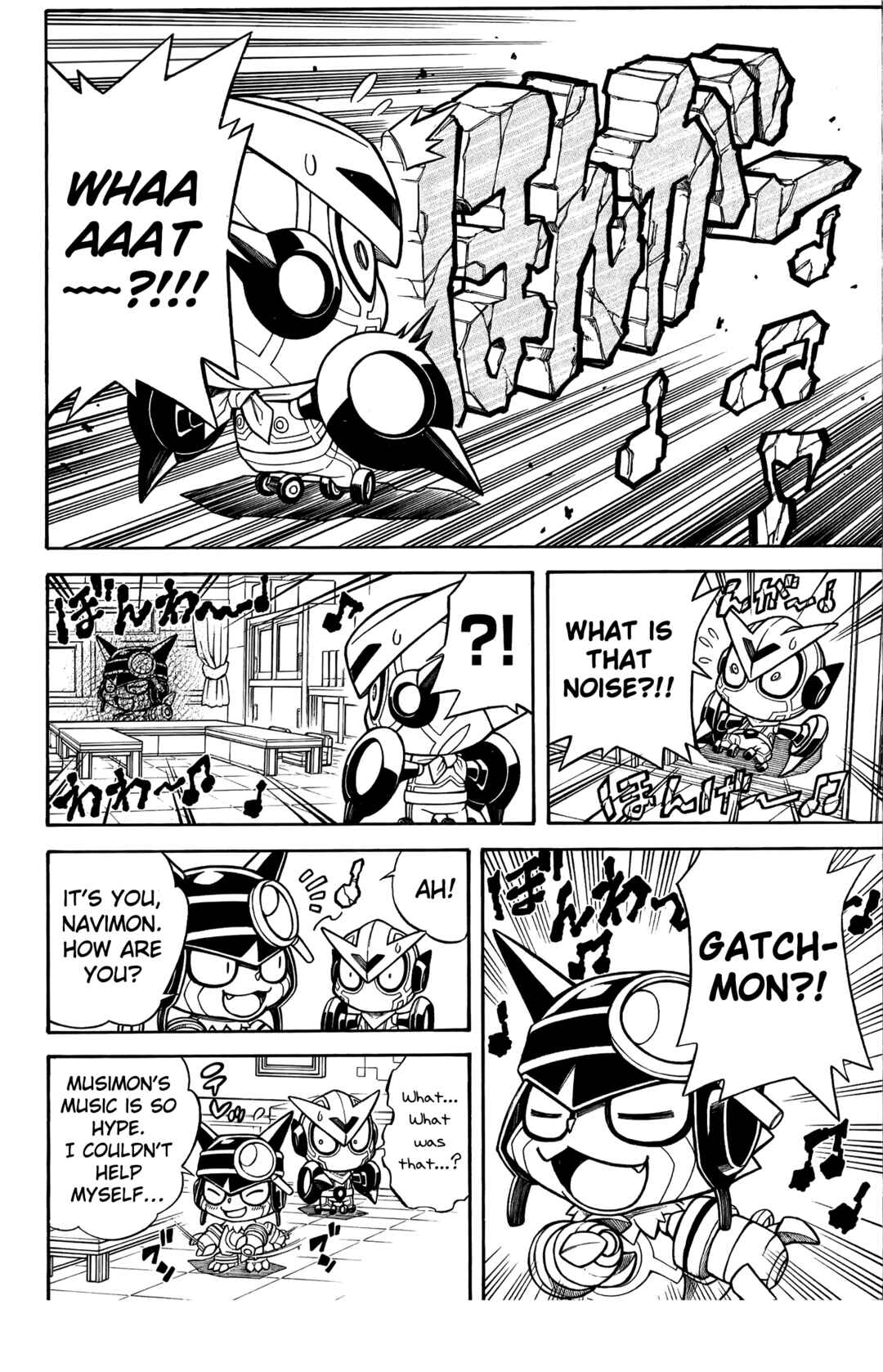 Chapter 3 - Page 7