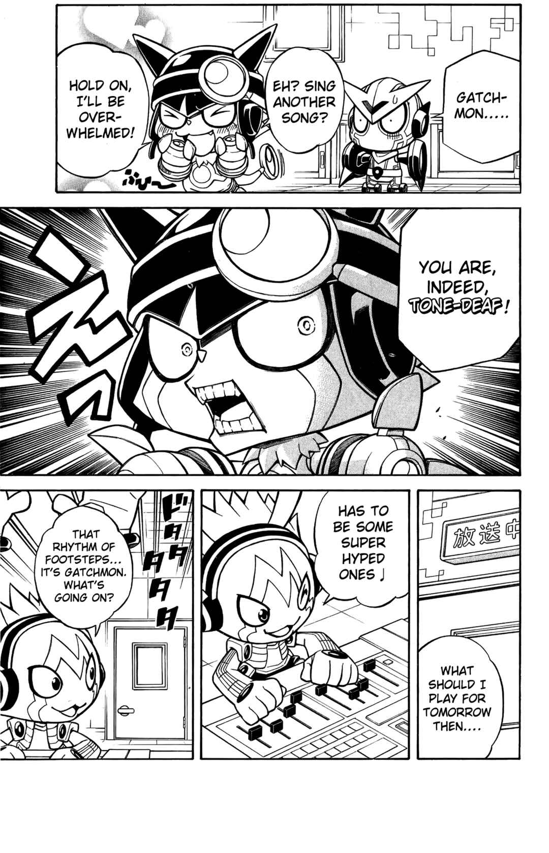 Chapter 3 - Page 8