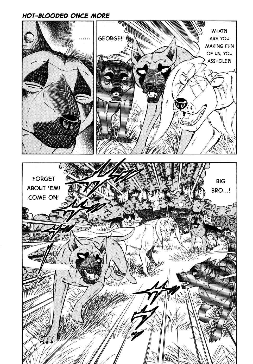 Chapter 353 - Page 7