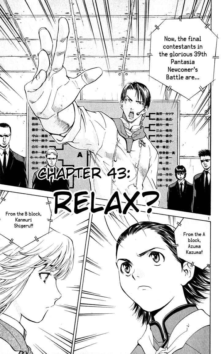 Chapter 43 - Page 1
