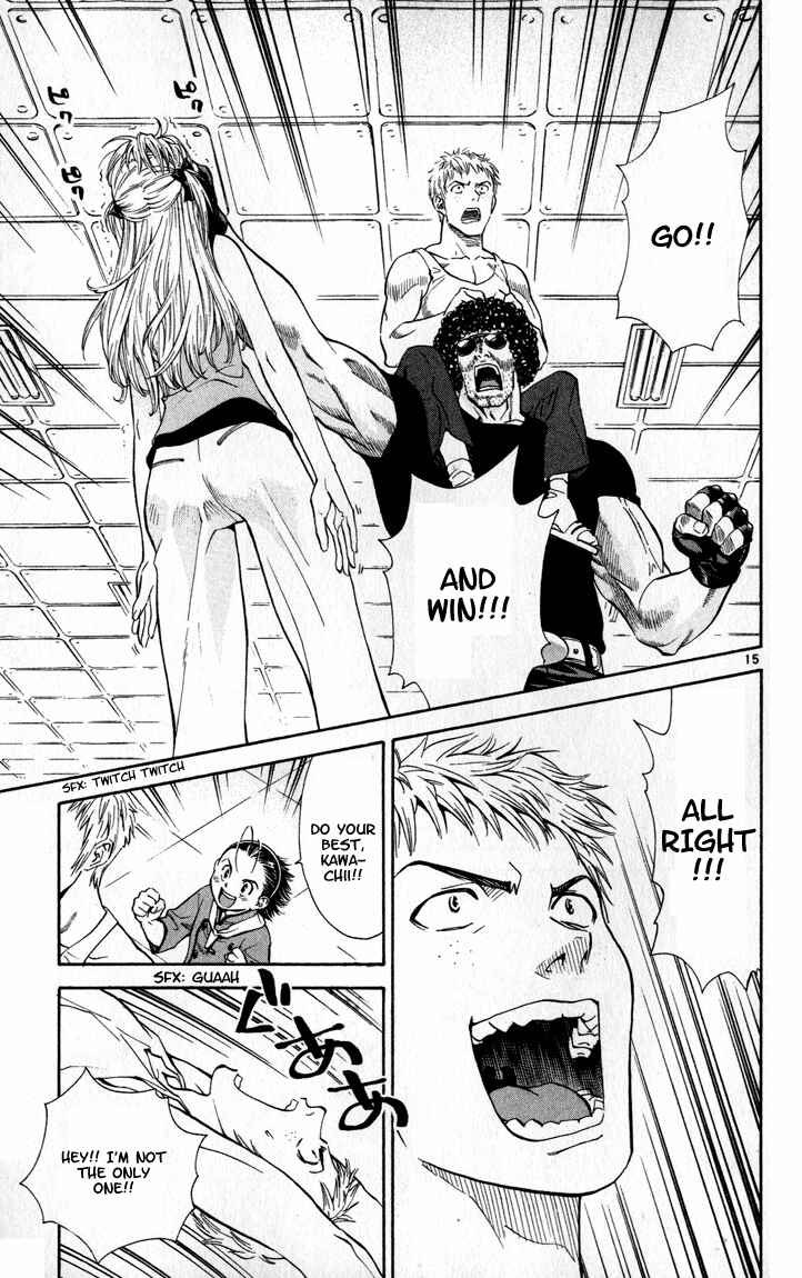 Chapter 43 - Page 15