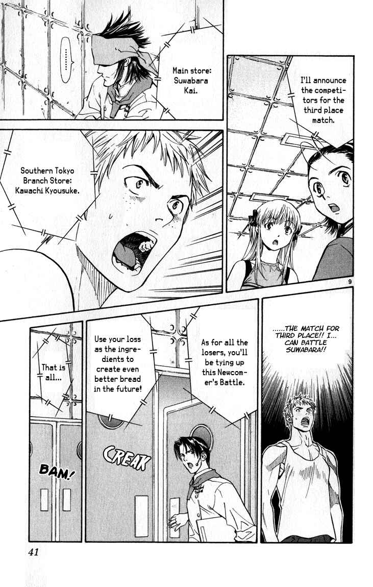 Chapter 43 - Page 9