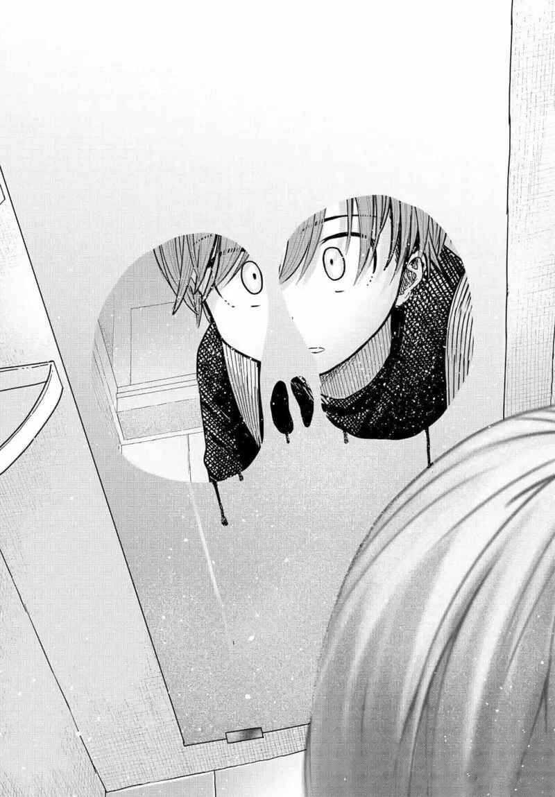 Chapter 29.2 - Page 8