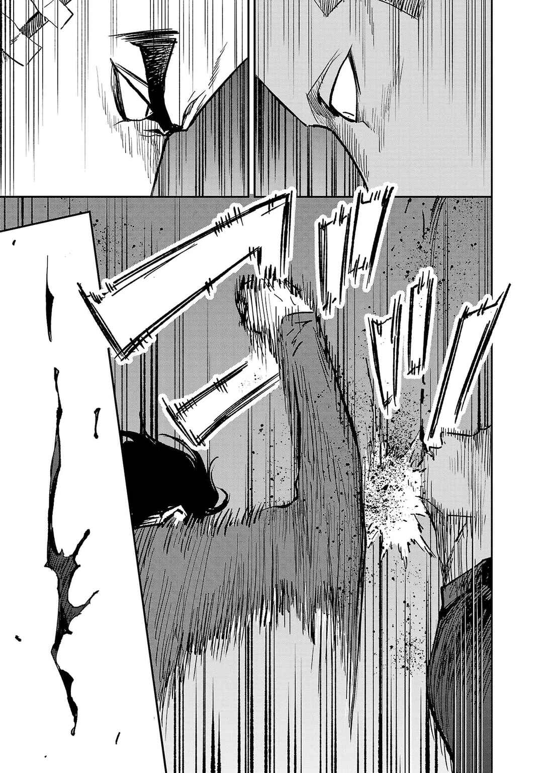 Chapter 43 - Page 14