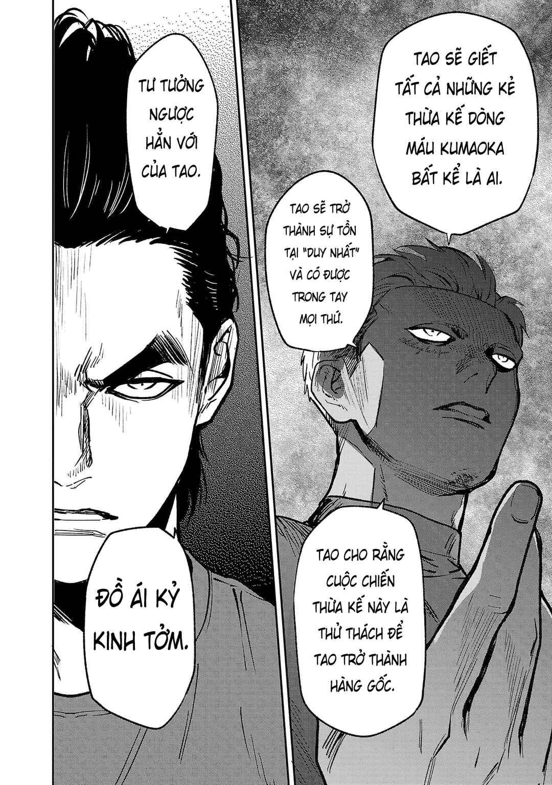 Chapter 43 - Page 17