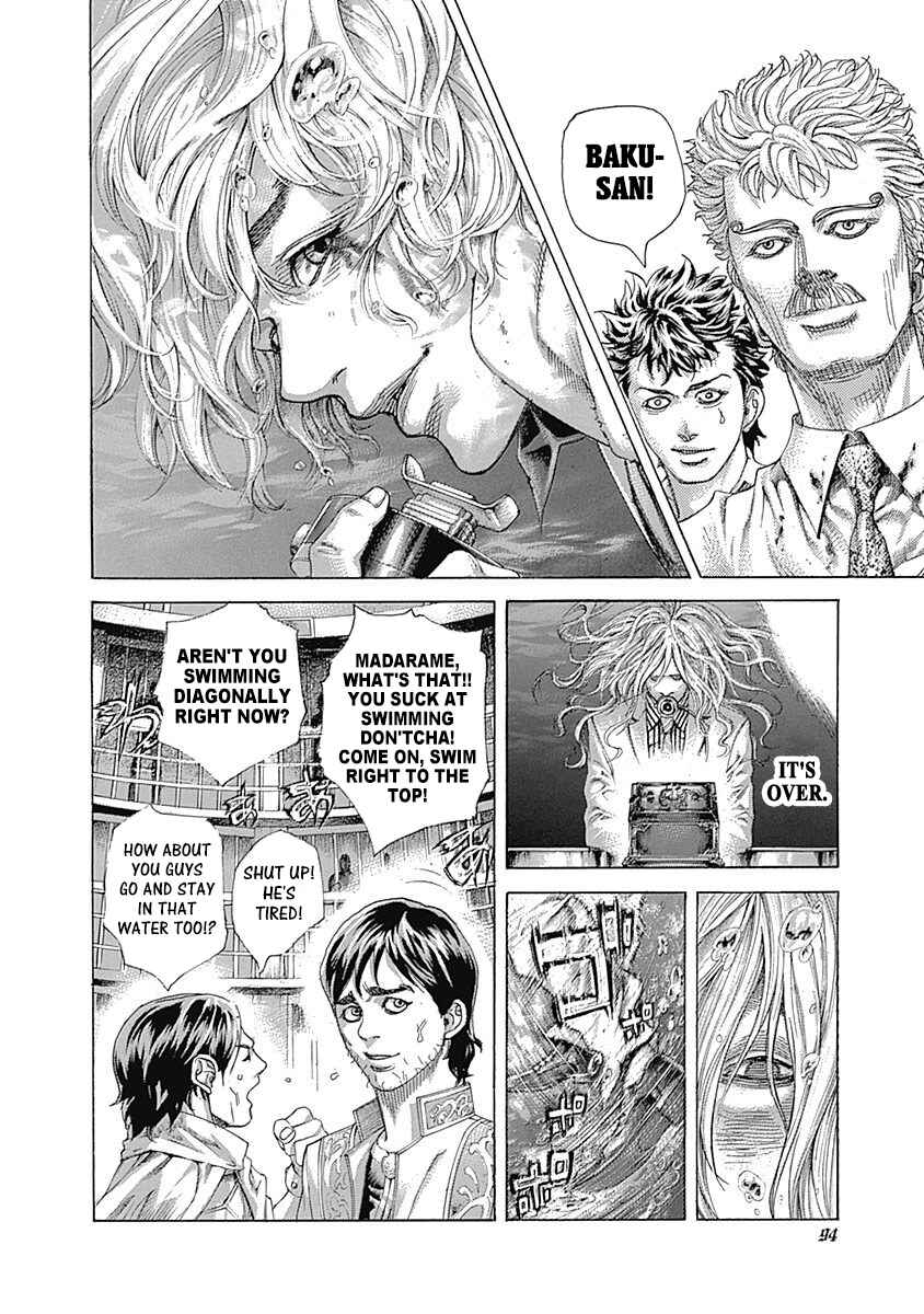Chapter 466 - Page 12
