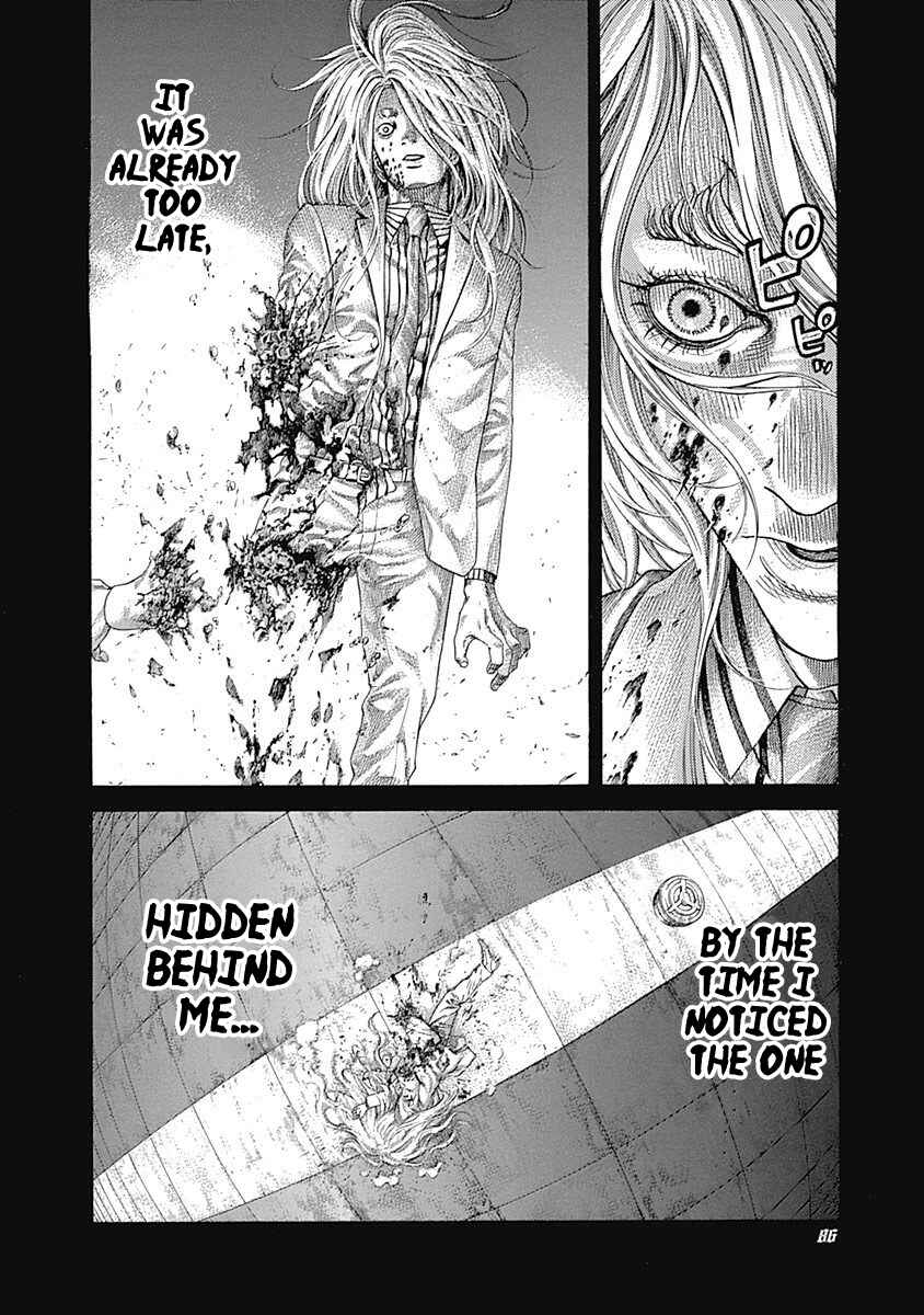 Chapter 466 - Page 4