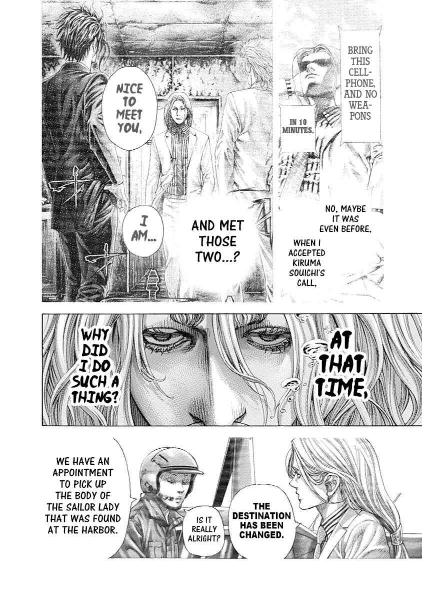 Chapter 466 - Page 6