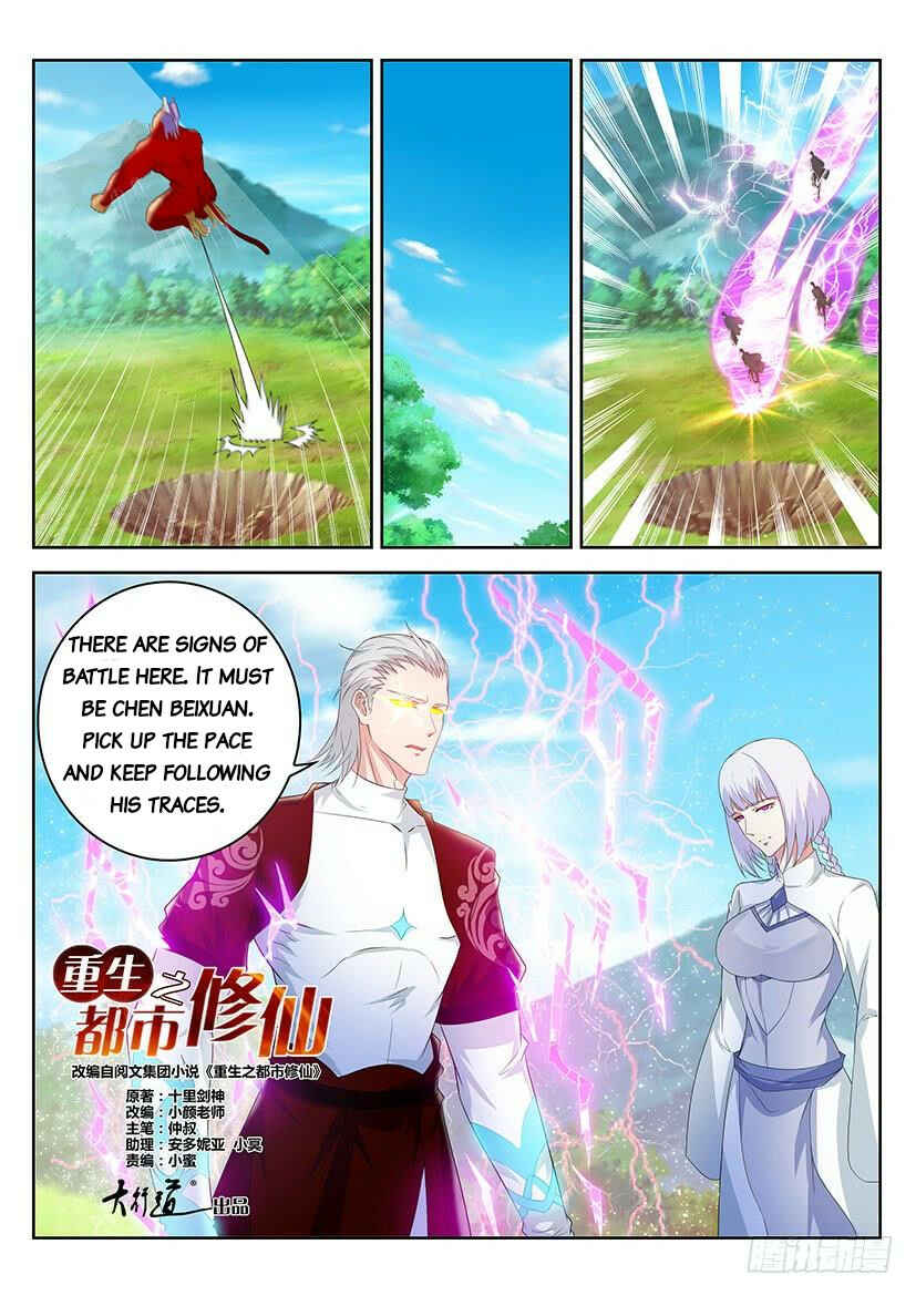 Chapter 345 - Page 10