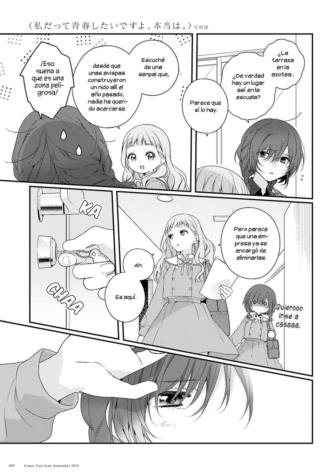 Chapter 1 - Page 14