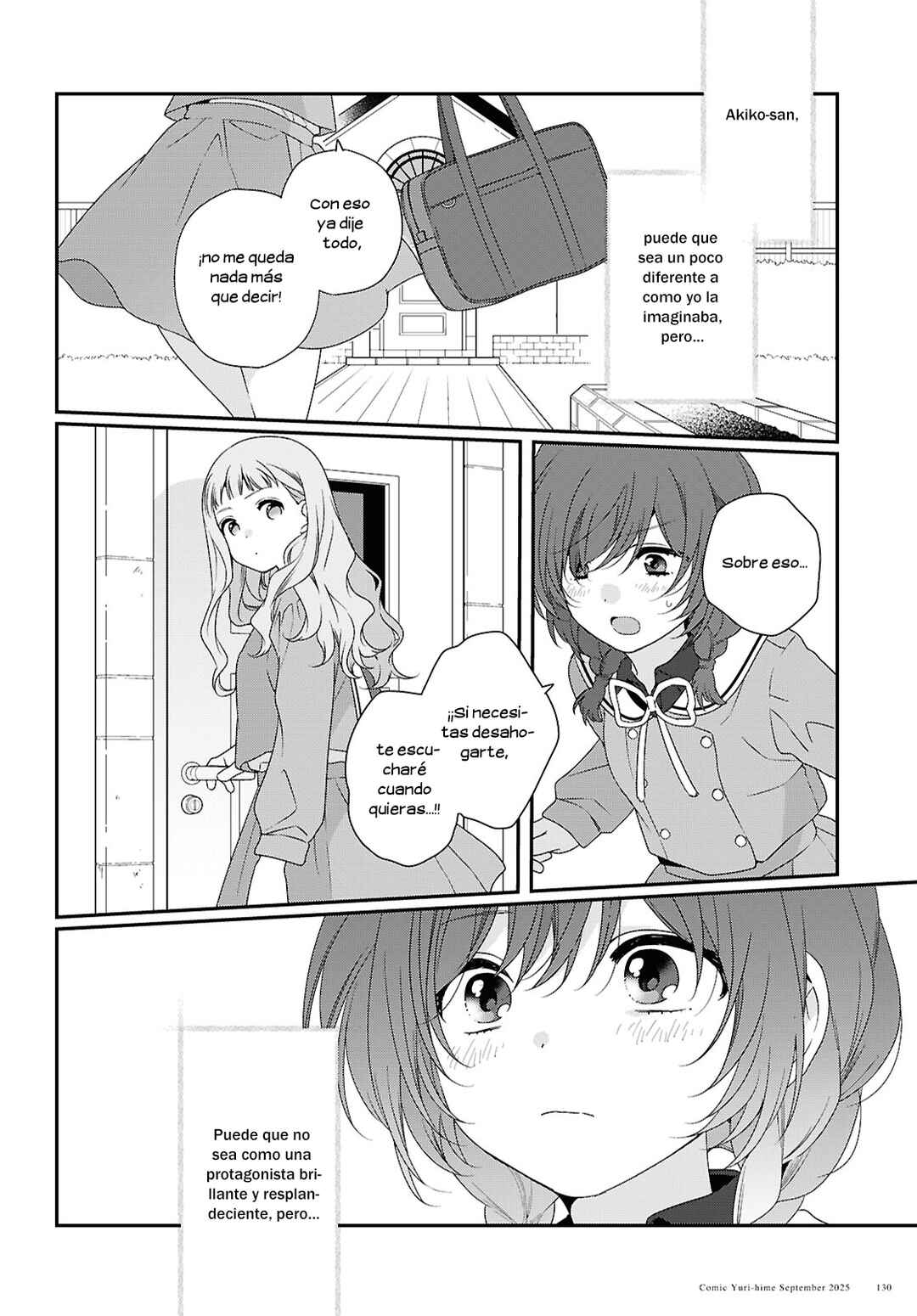 Chapter 1 - Page 47