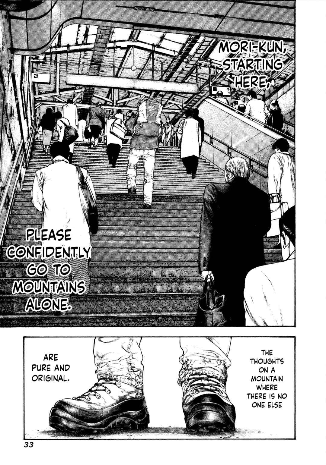 Chapter 94 - Page 11