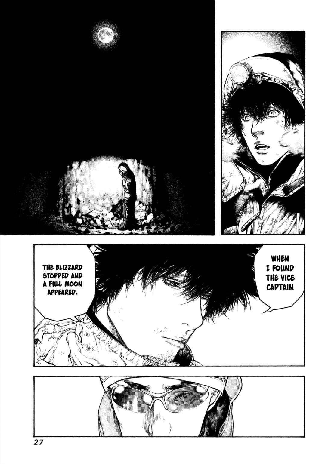 Chapter 94 - Page 5