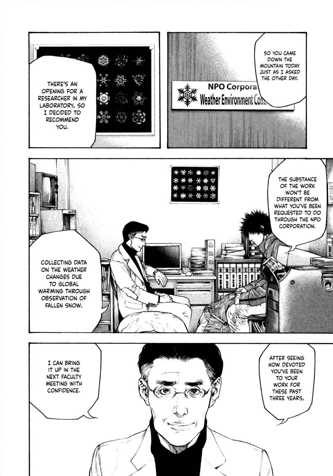 Chapter 94 - Page 8