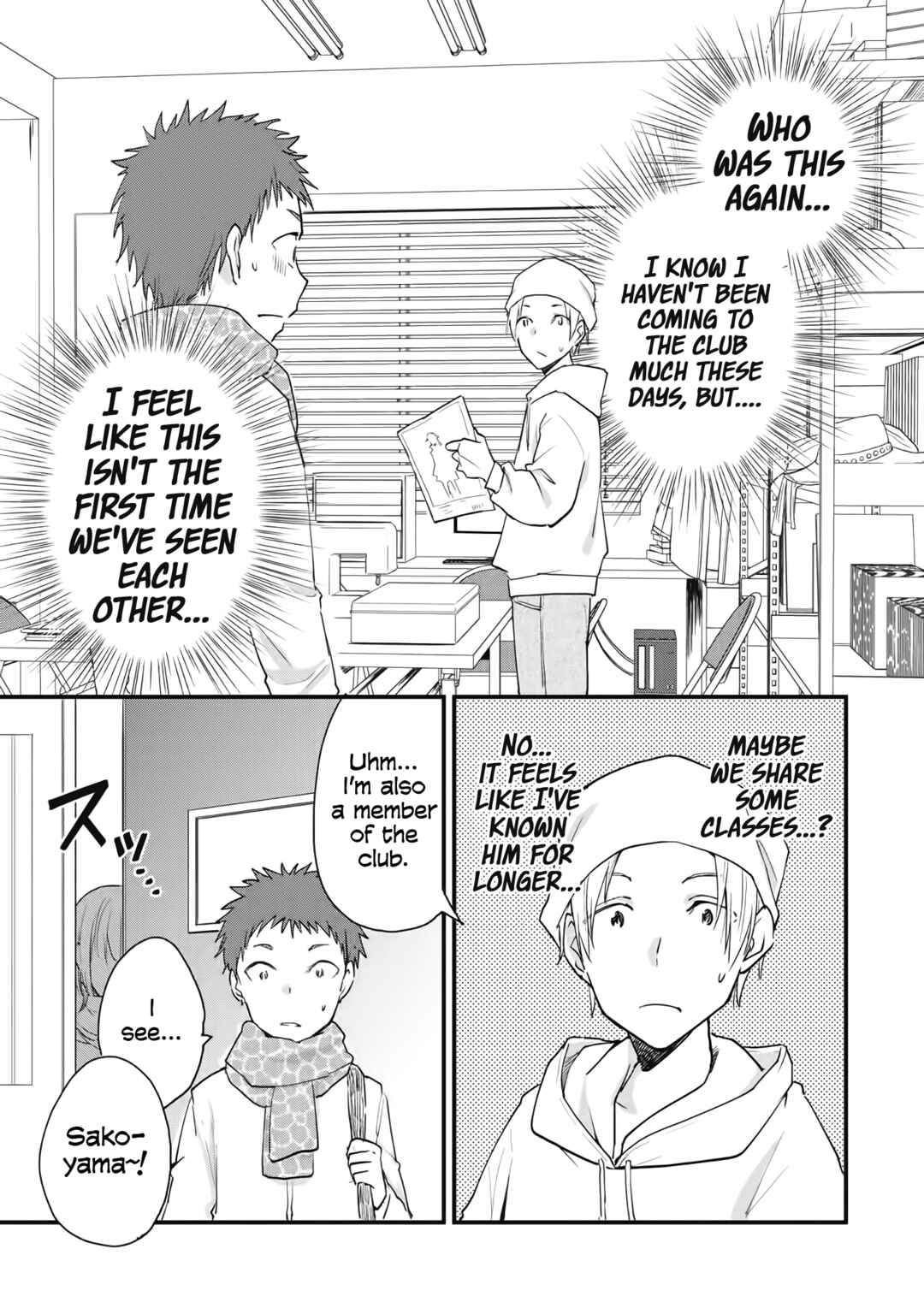 Chapter 85 - Page 1