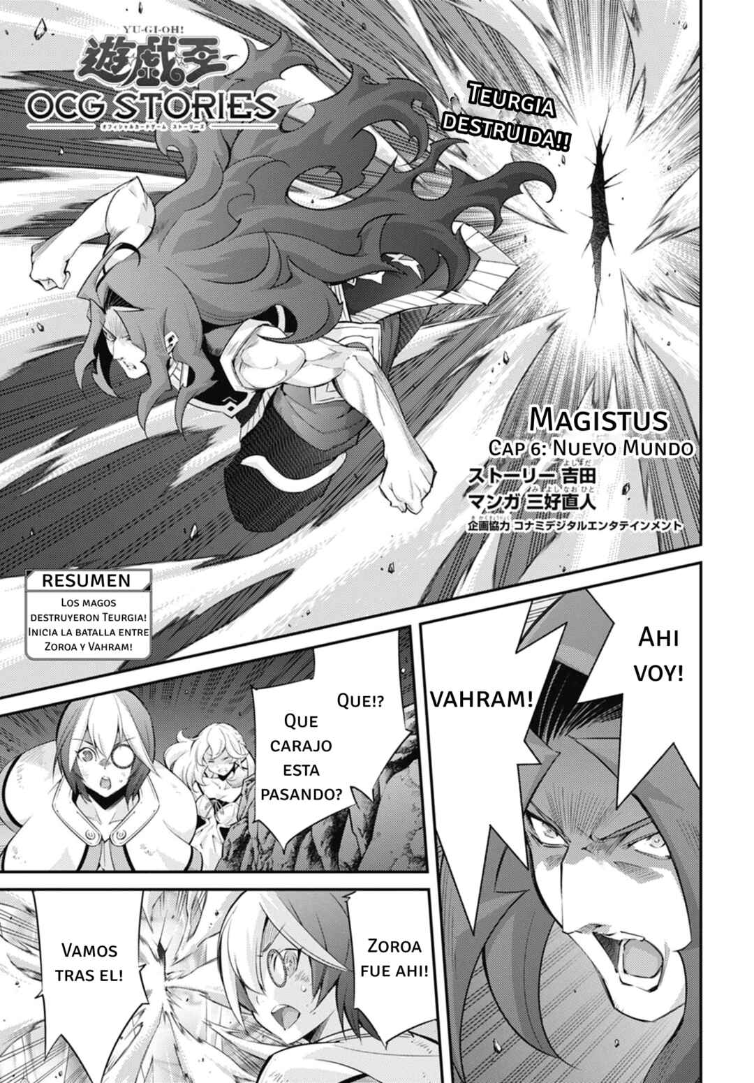 Chapter 25 - Page 1