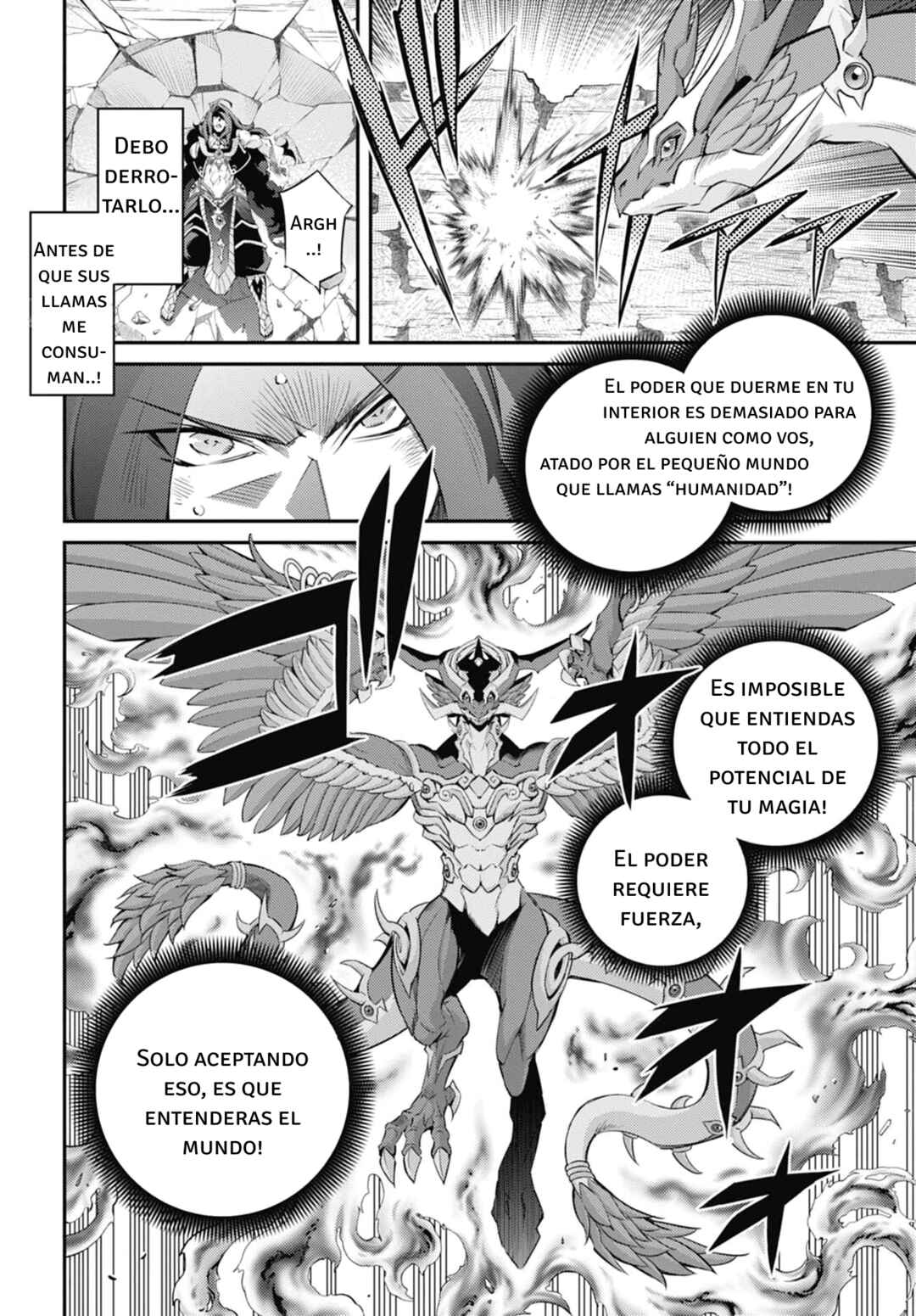 Chapter 25 - Page 12
