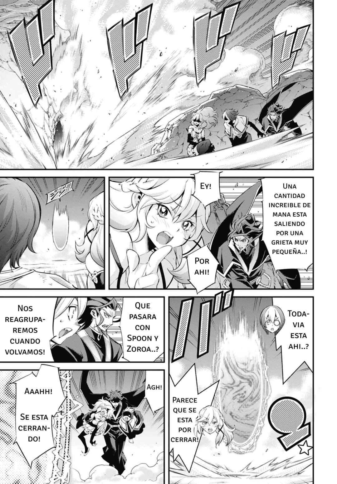 Chapter 25 - Page 21