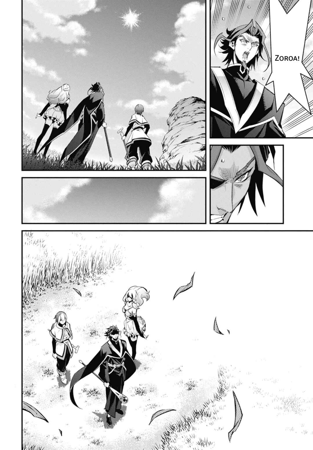 Chapter 25 - Page 28