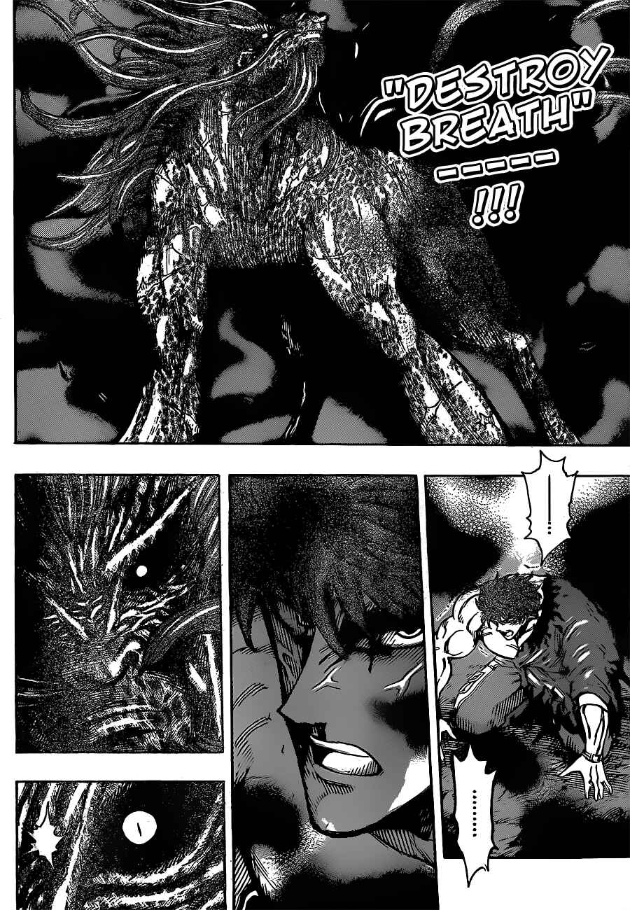 Chapter 289 - Page 4