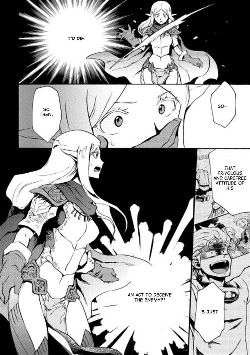 Chapter 12 - Page 9