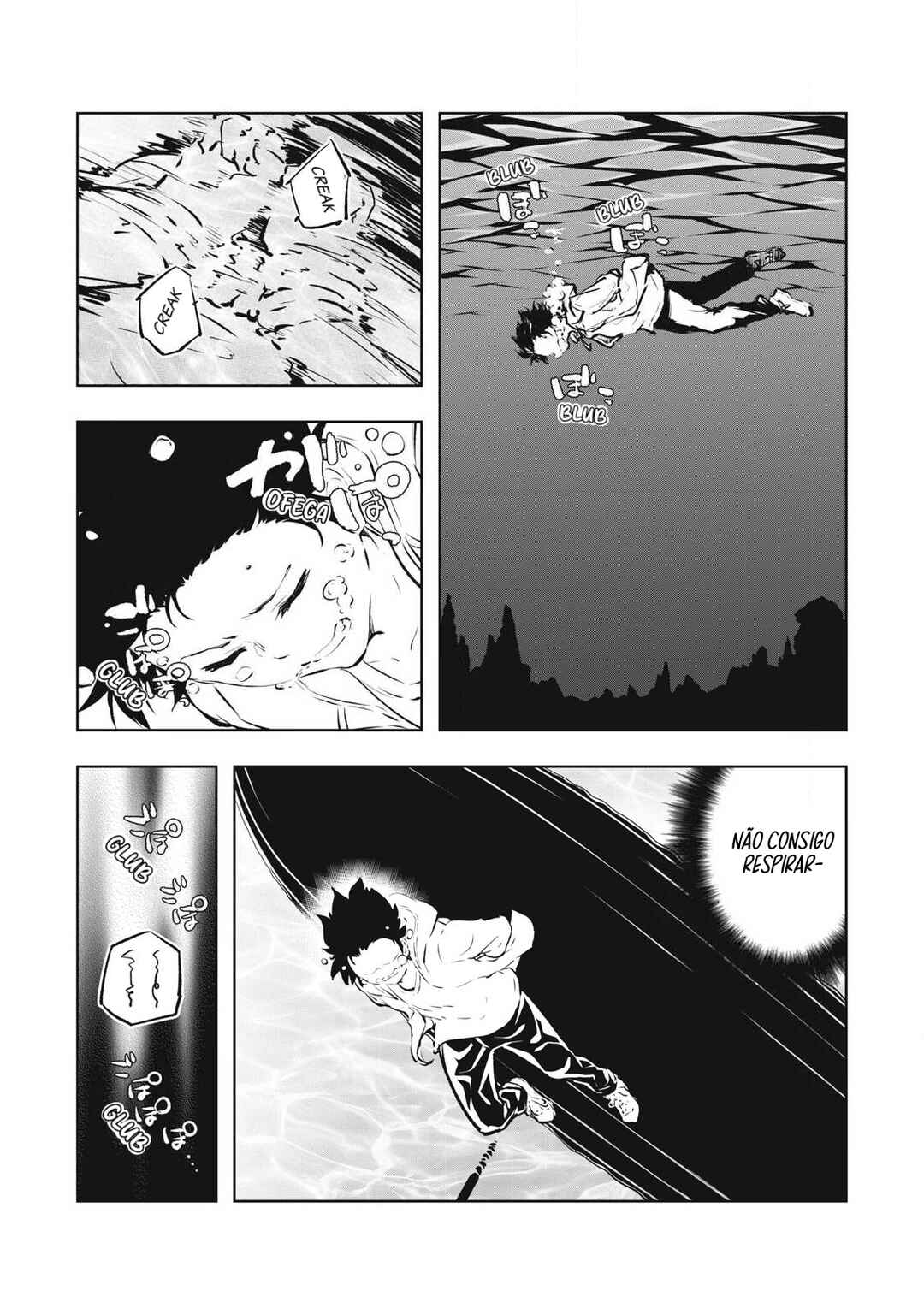 Chapter 49 - Page 3