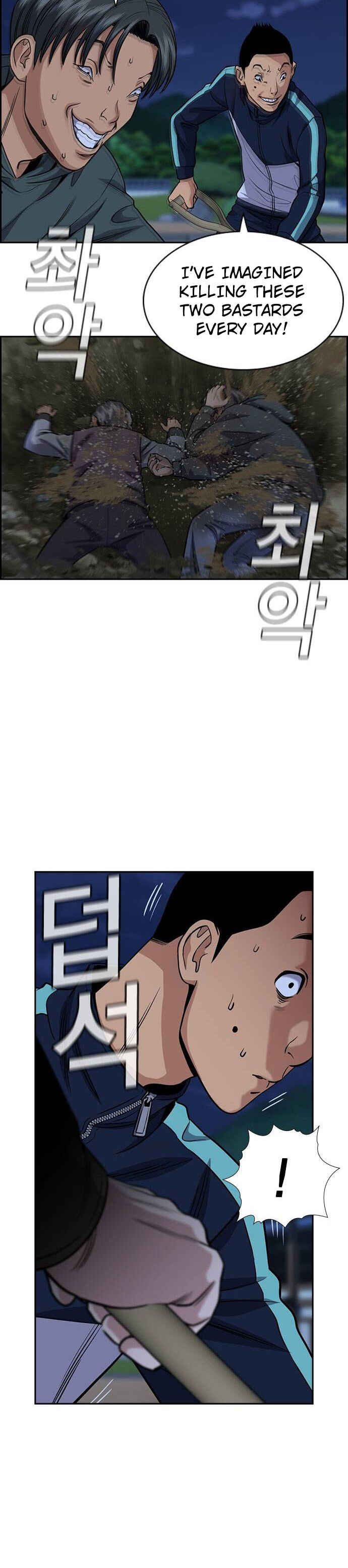 Chapter 138 - Page 31