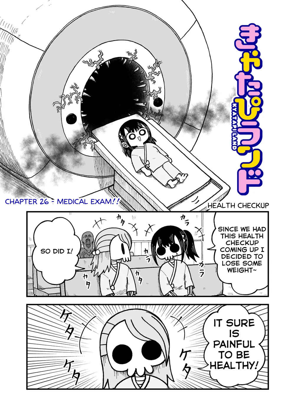 Chapter 26 - Page 1