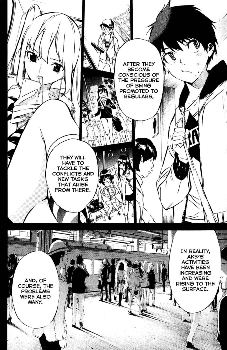 Chapter 42 - Page 19