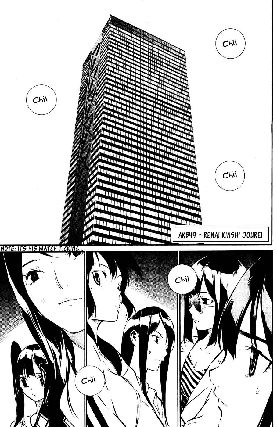 Chapter 42 - Page 2