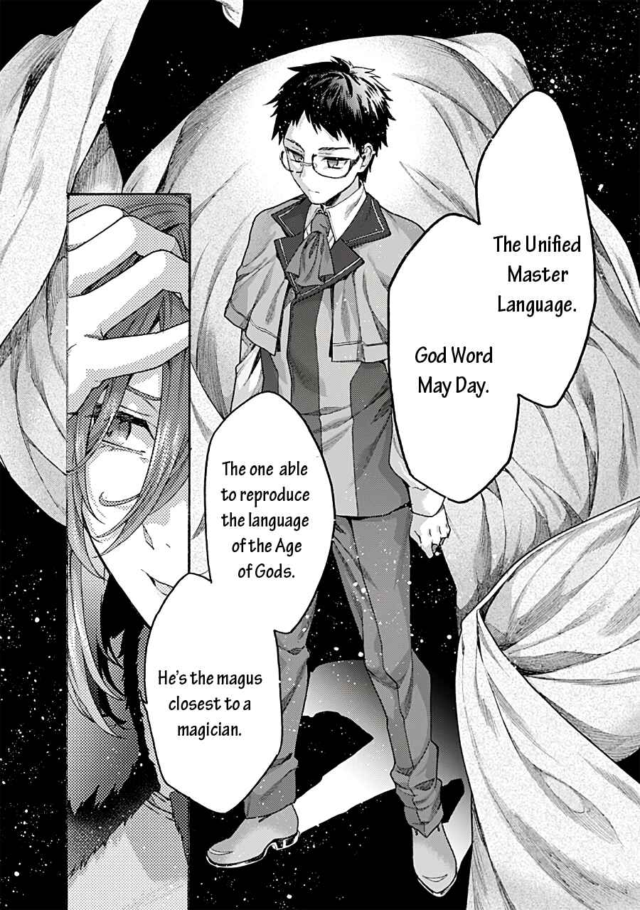 Chapter 71 - Page 10