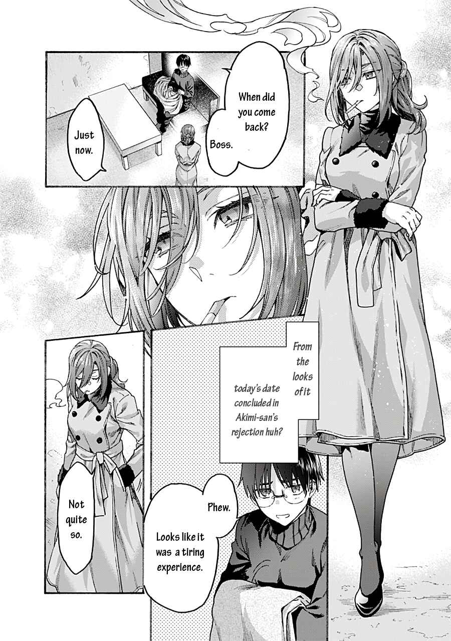 Chapter 71 - Page 2